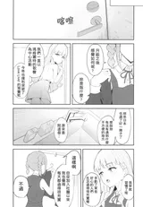 第 4 頁