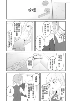 第 4 頁
