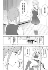 第 5 頁