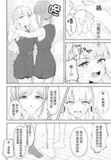 第 7 頁