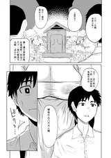 第 5 頁