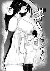 第 7 頁