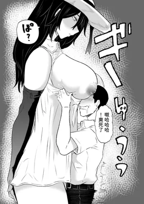 第 7 頁