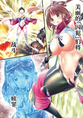 第 5 頁