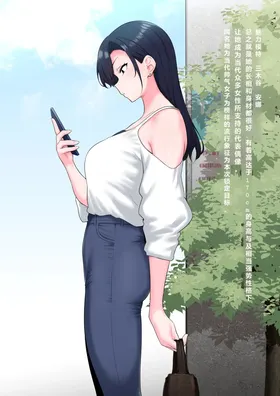 第 2 頁