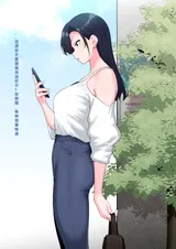 第 4 頁
