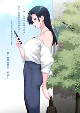 第 7 頁