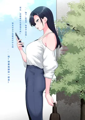 第 7 頁