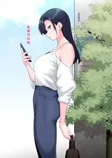 第 8 頁