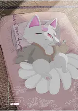 第 1 頁