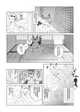 第 5 頁