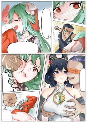 第 4 页