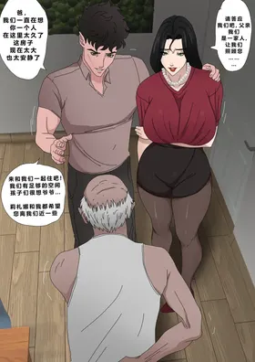 第 4 頁