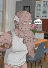 第 5 頁
