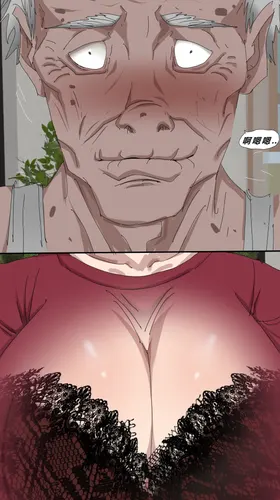 第 6 頁
