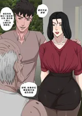 第 8 頁