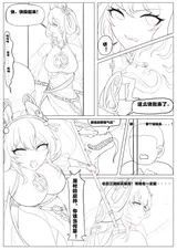 第 1 頁