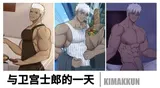 第 1 頁