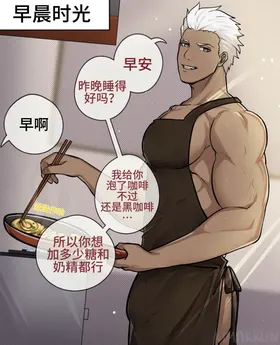 第 2 頁