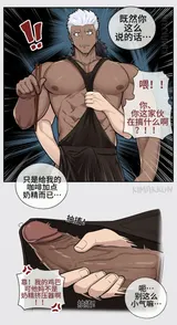 第 3 頁
