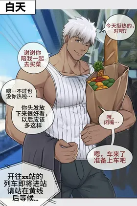 第 5 頁