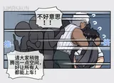 第 6 頁