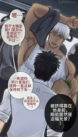 第 7 頁
