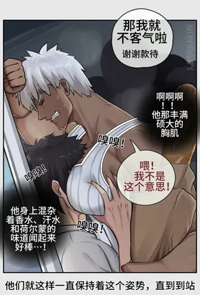 第 8 頁