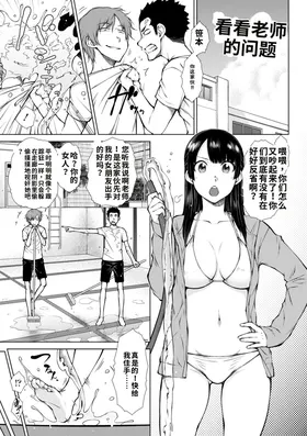 第 5 頁