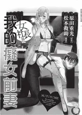 第 2 頁