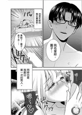 第 5 頁