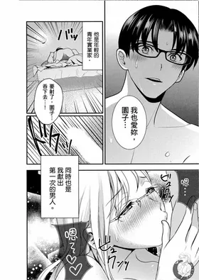 第 5 頁