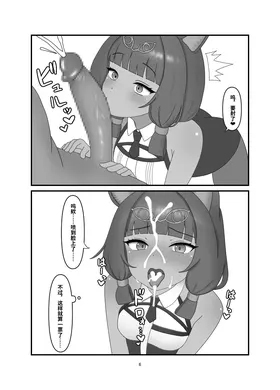 第 4 頁
