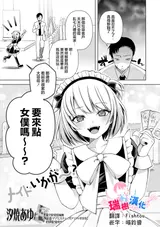 第 1 頁