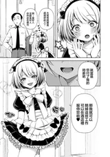 第 4 頁