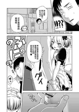 第 5 頁