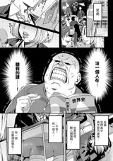 第 3 頁