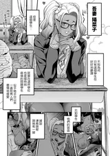 第 4 頁