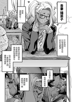 第 4 頁