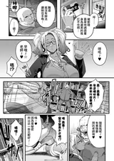第 6 頁