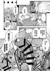 第 7 頁