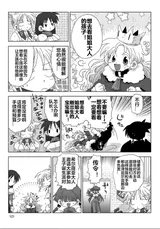 第 4 頁