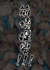 第 2 頁