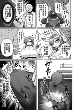第 4 頁