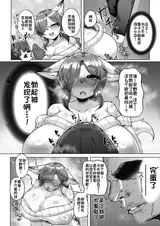 第 5 頁
