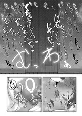 第 7 頁
