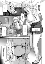 第 3 頁