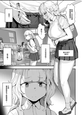 第 3 頁