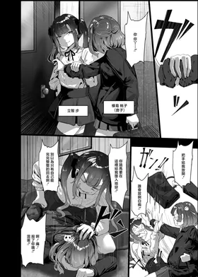 第 4 頁