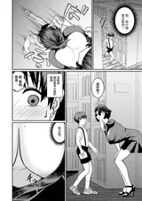 第 2 頁